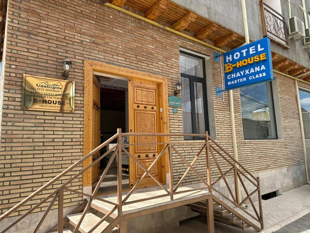 Hotel B-House Boutique With Terrace Bukhara Exterior foto